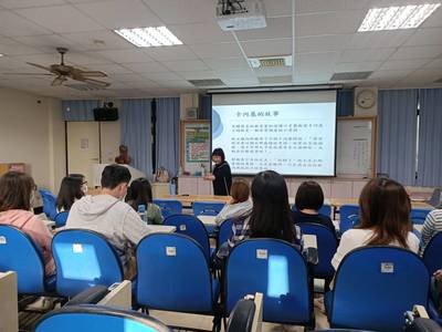 陳清惠教授演講-1