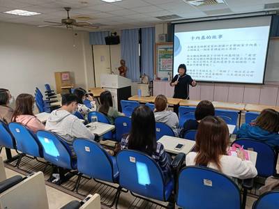 陳清惠教授演講-2